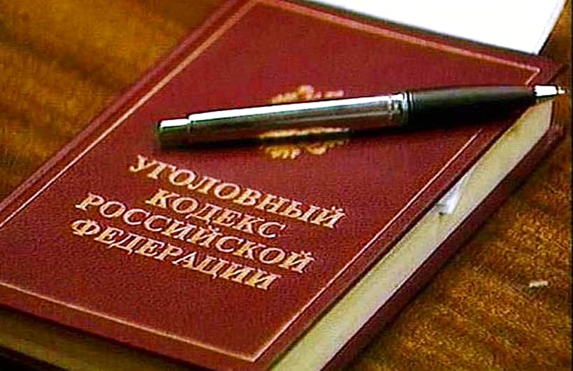 Житель с. Ачакасы за хищение трех банок консервов получил 1 год и 9 месяцев лишения свободы условно.