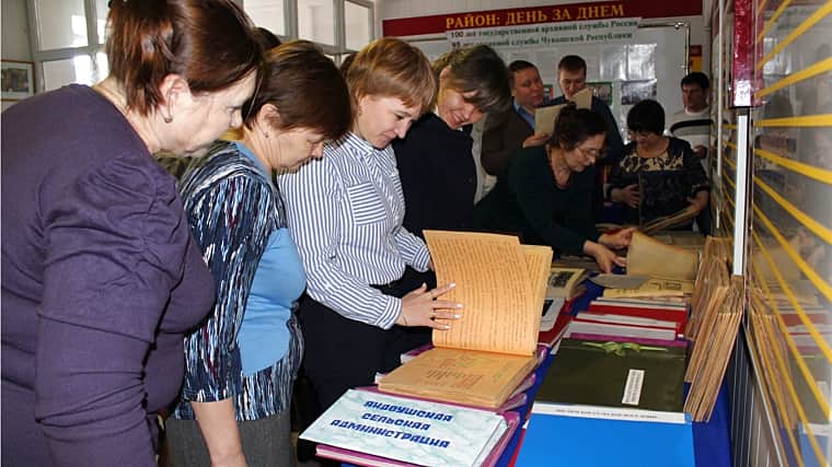 Жители Канашского района ознакомились с уникальными архивными документами.