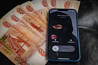 Более 10 млн рублей отдала мошенникам жительница Канаша.