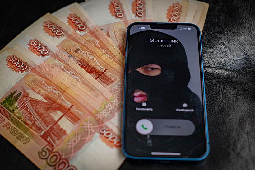 Более 10 млн рублей отдала мошенникам жительница Канаша.