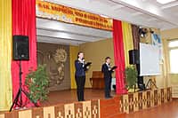 С жителями микрорайона "Восточный" прошла очередная встреча руководства г. Канаш (фото №5).