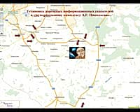 Знаки туристской навигации появятся на дорогах Чувашии (фото №4).