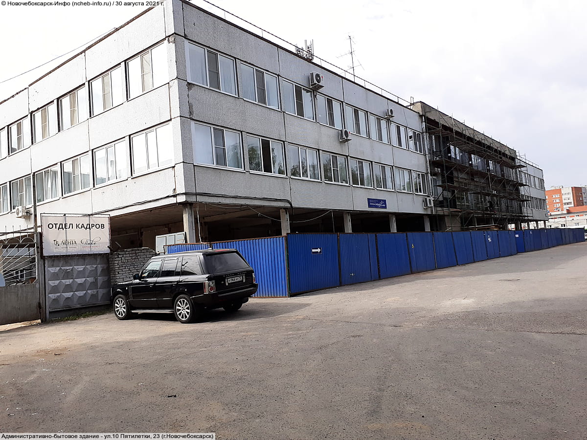 В Новочебоксарске создается индустриальная площадка под проекты импортозамещения.