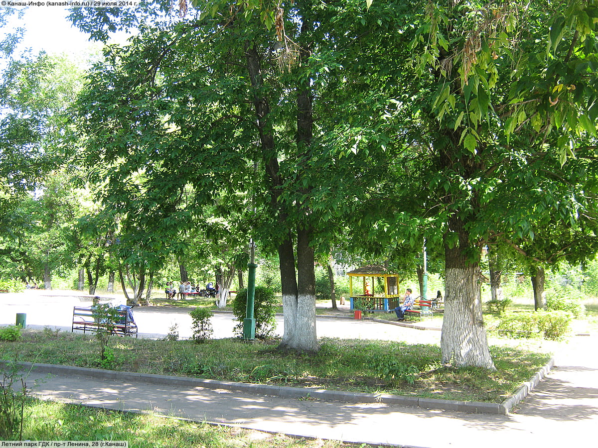 "12 путей", сквер. 29 июля 2014 (вт).