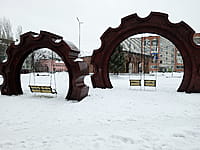 "12 путей", сквер. 22 декабря 2024 (вс).