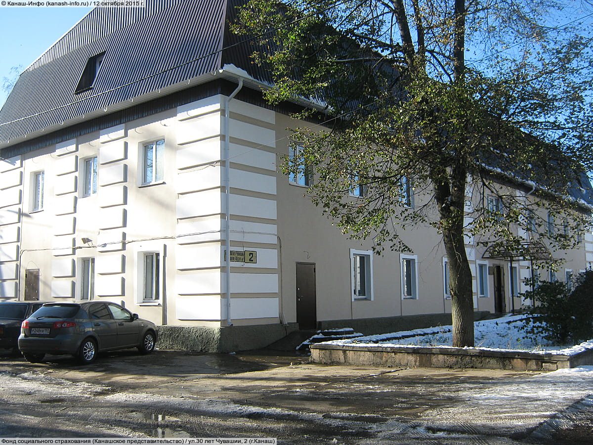 Административно-бытовое здание. 12 октября 2015 (пн).