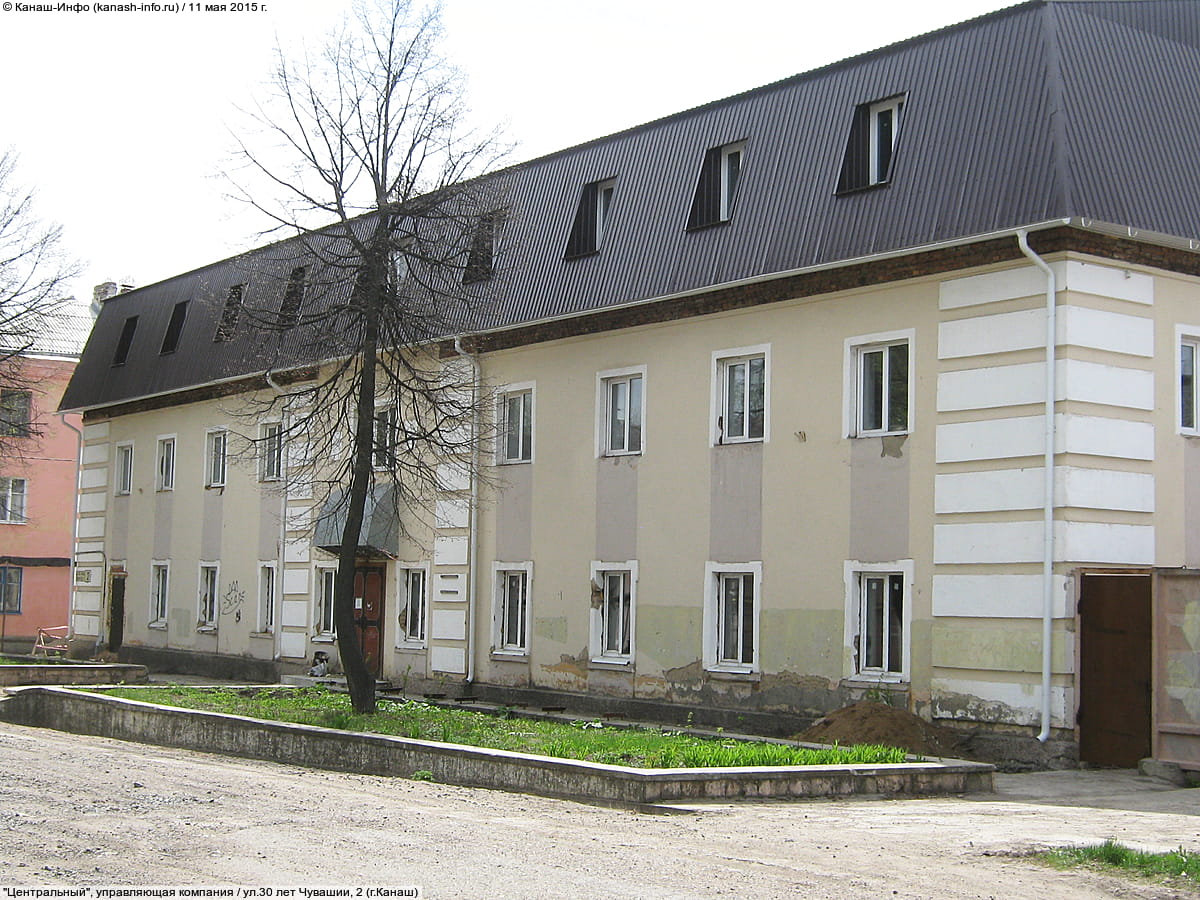 Административно-бытовое здание. 11 мая 2015 (пн).