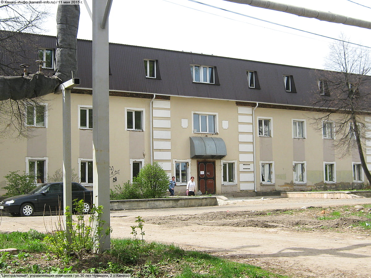 Административно-бытовое здание. 11 мая 2015 (пн).