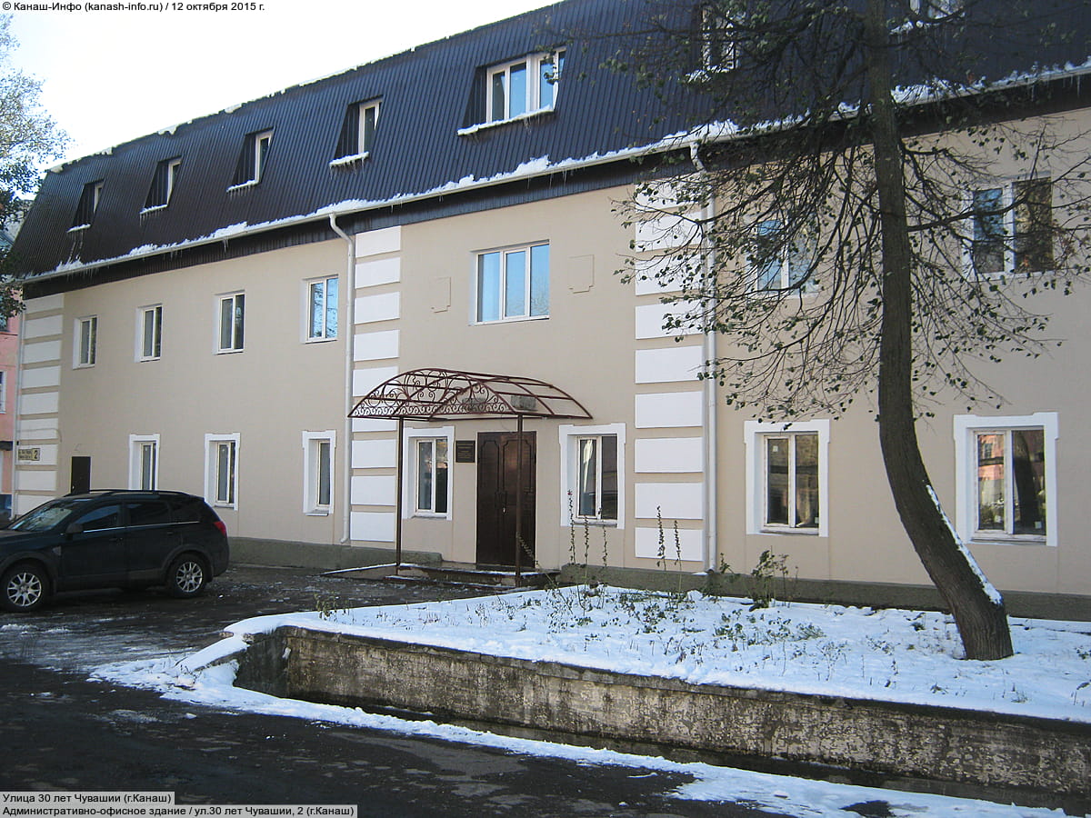 Административно-бытовое здание. 12 октября 2015 (пн).