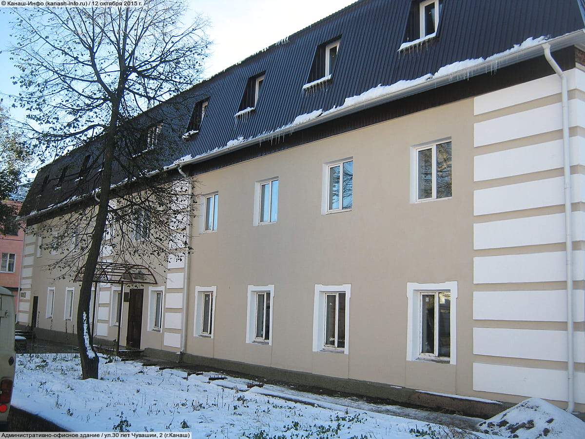 Административно-бытовое здание. 12 октября 2015 (пн).