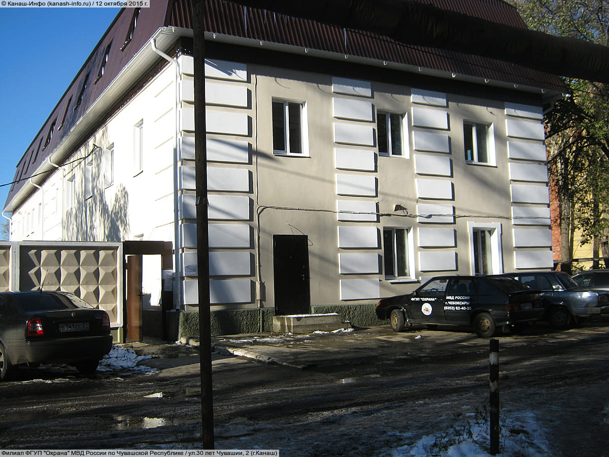 Административно-бытовое здание. 12 октября 2015 (пн).