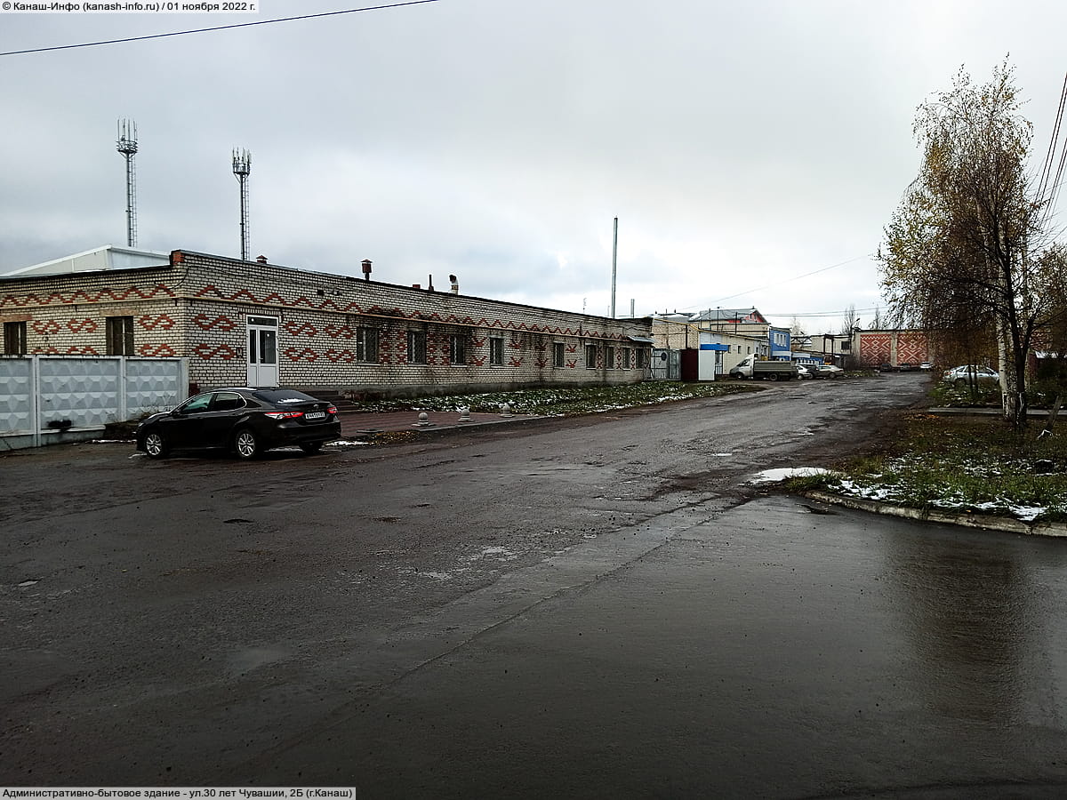 Административно-бытовое здание. 01 ноября 2022 (вт).