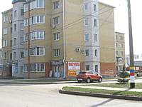 "Диана", салон обуви. 01 мая 2015 (пт).