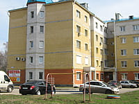 "Диана", салон обуви. 01 мая 2015 (пт).