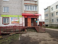 Многоквартирный жилой дом. 29 октября 2022 (сб).