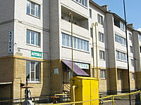 "Айболит", аптека. 30 апреля 2015 (чт).