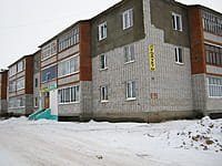 "Ромашка", магазин. 08 декабря 2013 (вс).