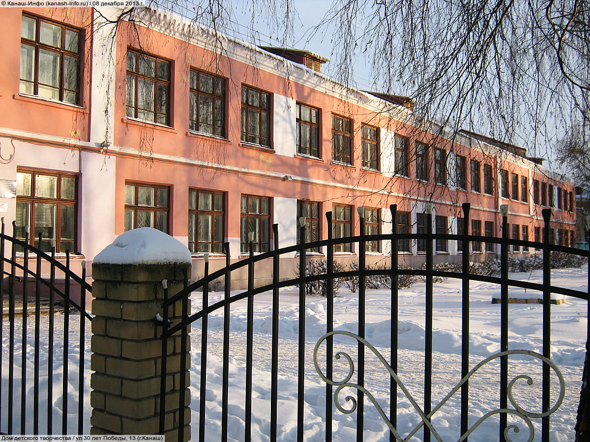 Административно-бытовое здание. 08 декабря 2013 (вс).