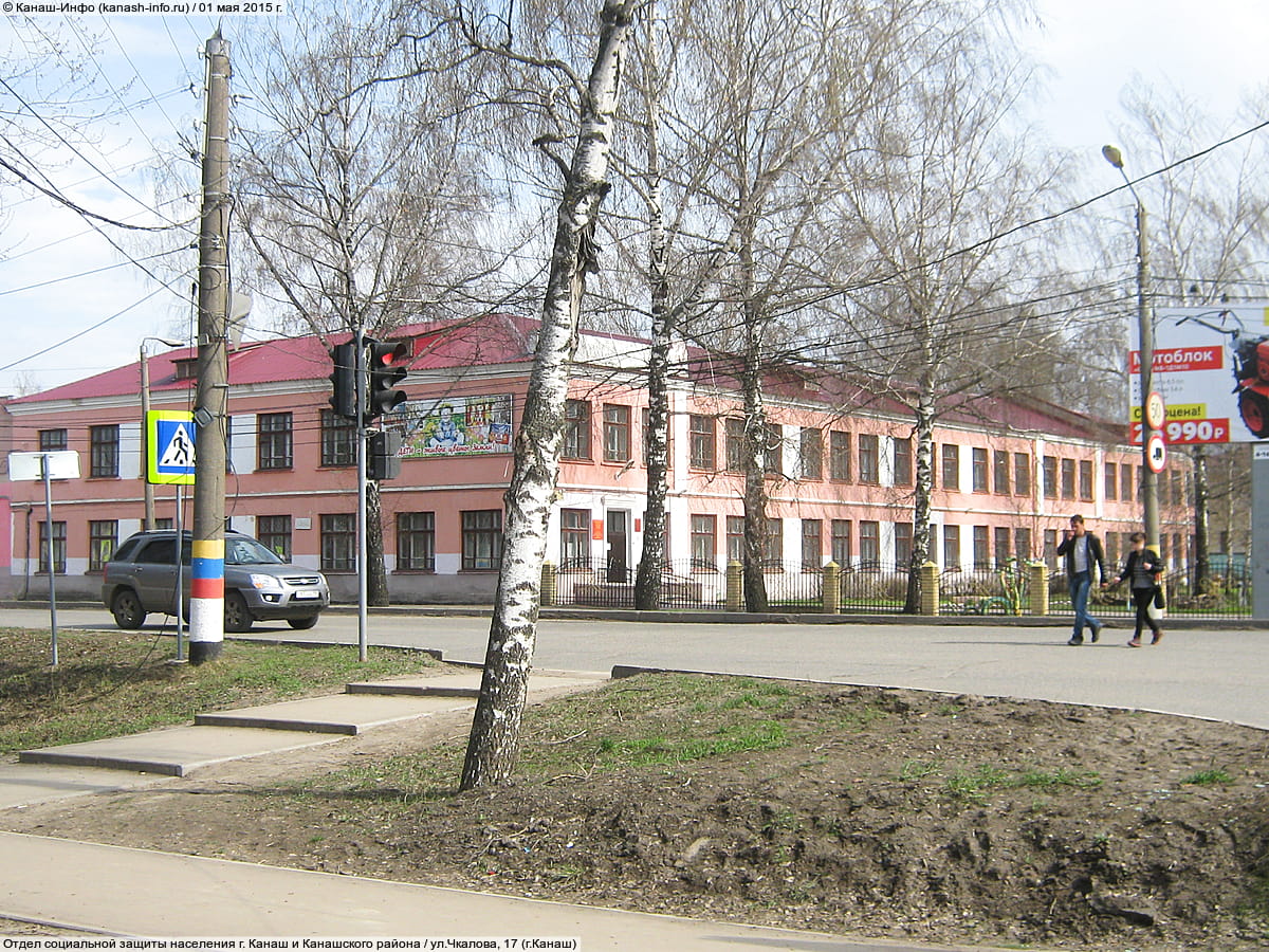 Административно-бытовое здание. 01 мая 2015 (пт).