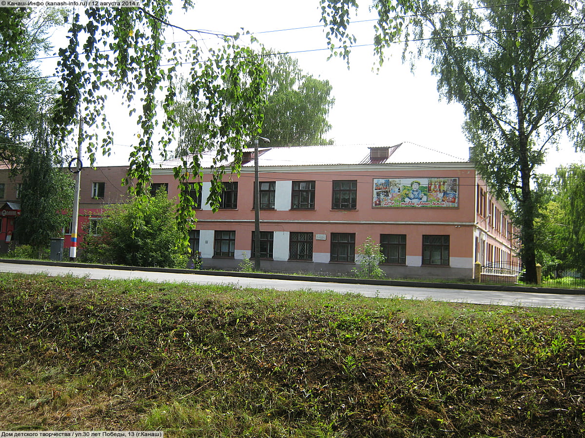 Административно-бытовое здание. 12 августа 2014 (вт).