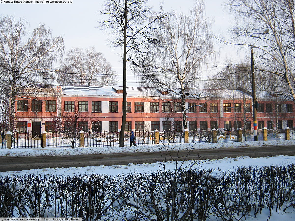 Административно-бытовое здание. 08 декабря 2013 (вс).