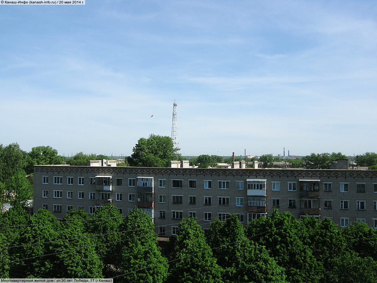 Многоквартирный жилой дом. 20 мая 2014 (вт).