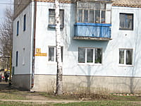 Многоквартирный жилой дом. 01 мая 2015 (пт).