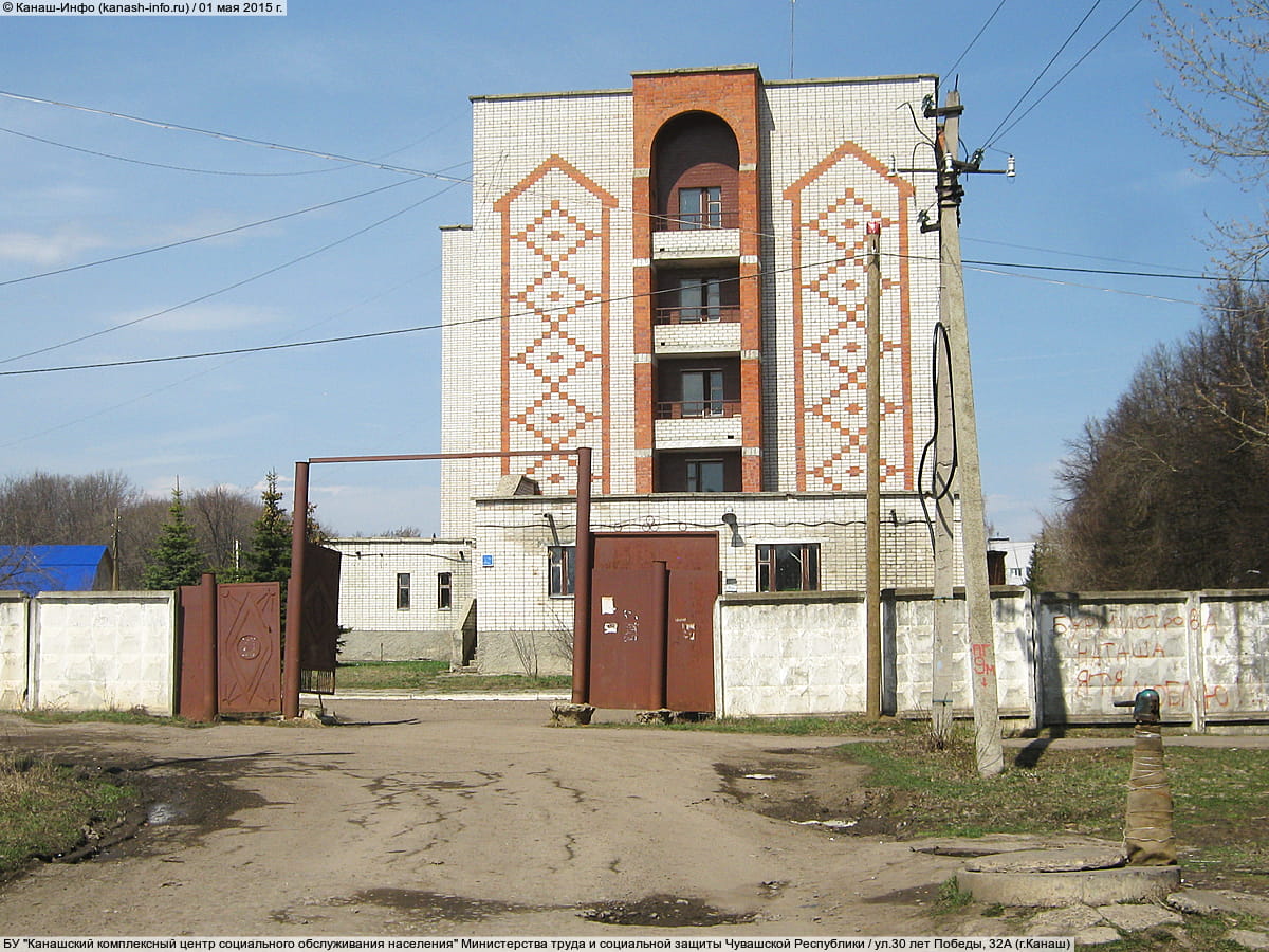 Административно-бытовое здание. 01 мая 2015 (пт).