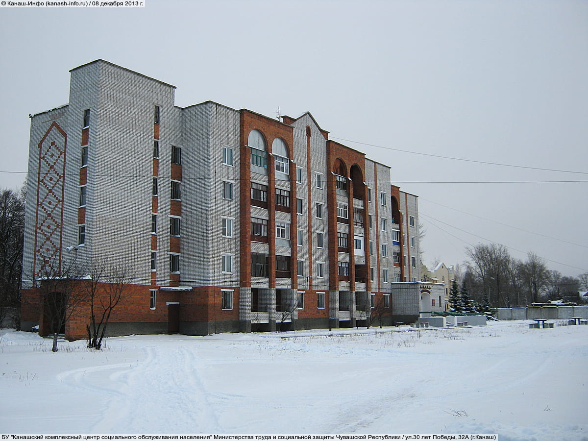 Административно-бытовое здание. 08 декабря 2013 (вс).