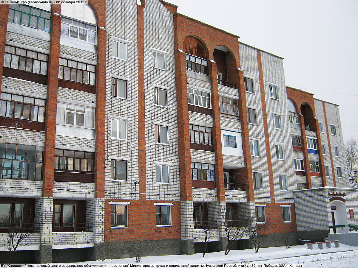 Административно-бытовое здание. 08 декабря 2013 (вс).