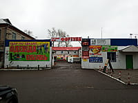 Административно-бытовое здание. 05 ноября 2022 (сб).