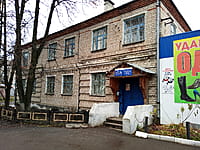 Административно-бытовое здание. 05 ноября 2022 (сб).