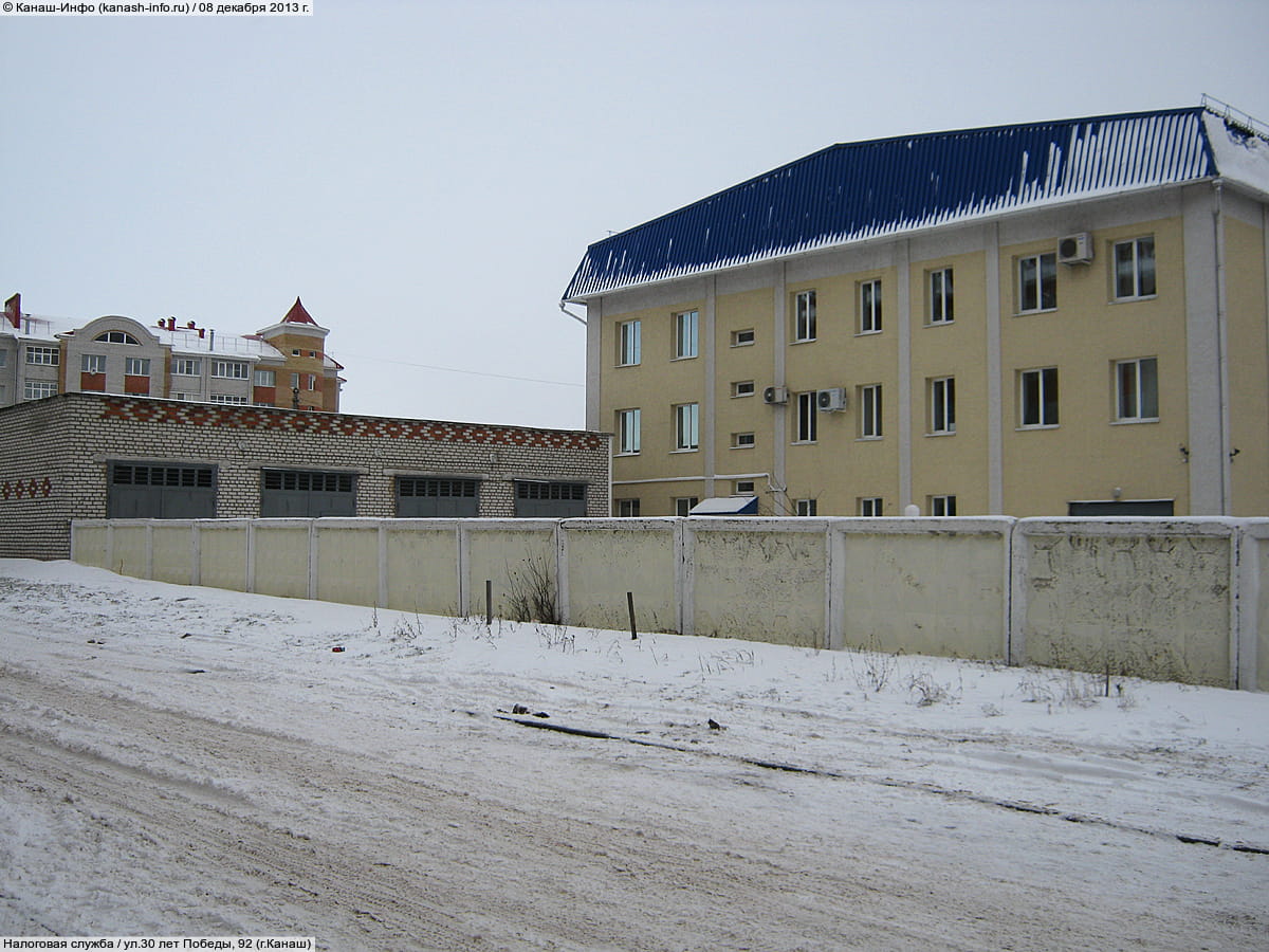 Административно-бытовое здание. 08 декабря 2013 (вс).