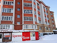 Многоквартирный жилой дом. 25 января 2022 (вт).