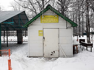 "Журавушка", торговый павильон.