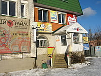 "3D арт галерея", багетная мастерская. 05 декабря 2014 (пт).