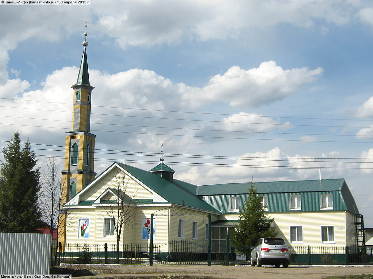 Административно-бытовое здание. 30 апреля 2015 (чт).