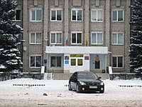 Администрация Канашского муниципального округа. 08 декабря 2013 (вс).