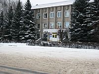Администрация Канашского района. 08 декабря 2013 (вс).