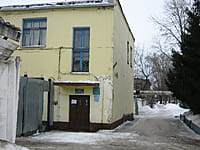 Администрация управляющих компаний ООО "Восточный", ООО "Центральный", ООО "Западный", ООО "Заводской", ООО "Северный". 15 февраля 2014 (сб).