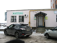 "Айболит", аптека. 28 декабря 2013 (сб).