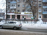 "Акконд", фирменный магазин. 09 декабря 2013 (пн).