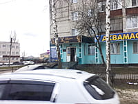 "Аквамастер", магазин. 17 апреля 2026 (пт).