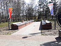 Аллея Славы СВО. 23 апреля 2026 (чт).