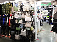 "Амелия", магазин. 07 мая 2024 (вт).