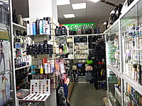 "Амелия", магазин. 07 мая 2024 (вт).