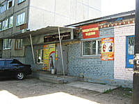 "Антураж", парикмахерская. 29 мая 2014 (чт).