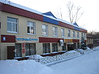 Аптечный пункт. 18 января 2014 (сб).