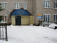 Аптечный пункт. 12 января 2014 (вс).