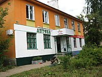 Аптека №30. 12 августа 2014 (вт).